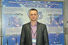 Сарансккабель-Оптика 25