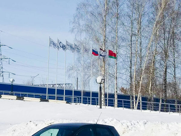 Флаг РБ Сарансккабель-оптика