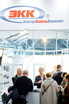 EnergyExpo-18 4