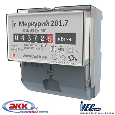 Меркурий 201-7