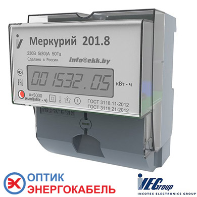 Меркурий 201-8
