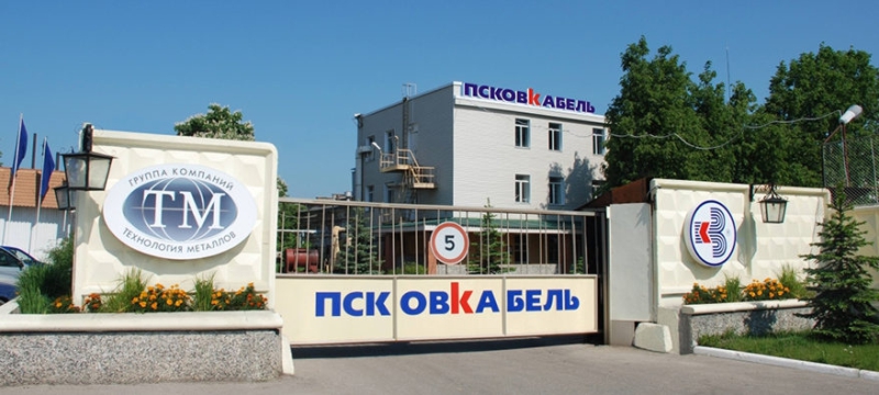 Псковкабель