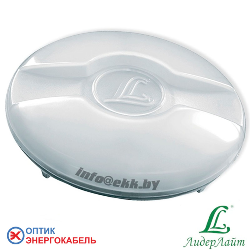 Светодиодный светильник с датчиком движения