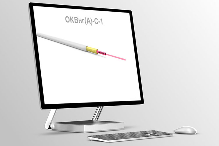 Оптический кабель ОКВнг(A)-С-1 в наличии