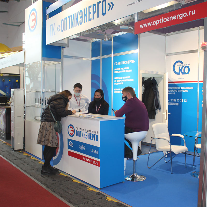 стенд ГК «ОПТИКЭНЕРГО» на е Energyexpo2021