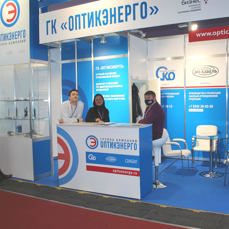 стенд ГК «ОПТИКЭНЕРГО» на е Energyexpo2021
