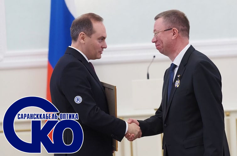 награждение генерального директора ООО «Сарансккабель-Оптика» Рашида Абаева 