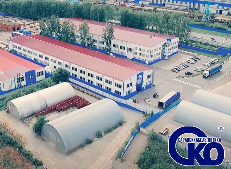 Сюжет о ООО «Сарансккабель-Оптика»