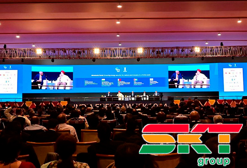 международный форум «India Energy Week» (IEW)