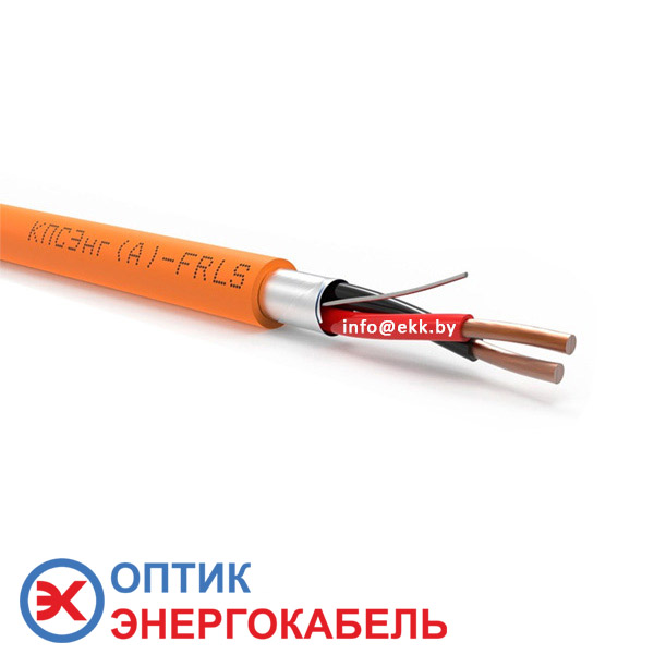 кабель огнестойкий для пожарной сигнализации КПС