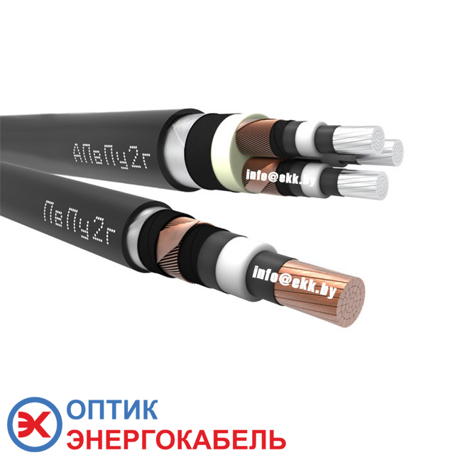 Кабель с изоляцией из сшитого полиэтилена