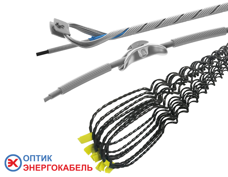 Арматура для СИП и ВОЛС