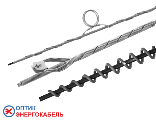 Арматура для ОКСН