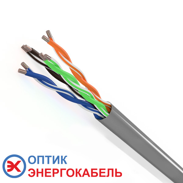 Витая пара u utp