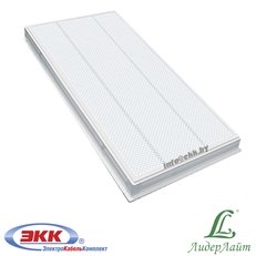 Офисный светильник 16 вт. ЛВО/ЛПО 2х18 Вт. Дневной