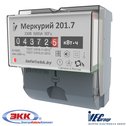 Меркурий 201.7
